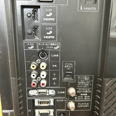 SHARP液晶カラーテレビAQUOS LC-32D30 (naga) 武蔵小杉のテレビ SHARP液晶カラーテレビAQUOS LC-32D30 (naga) 武蔵小杉のテレビ