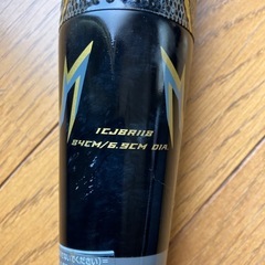ミズノビヨンドマックスMEGAKING美品　の画像