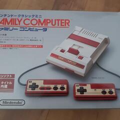 【ほぼ未使用】ニンテンドークラシックミニファミリーコンピュータ