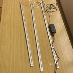 棚上からの間接照明（3段分）の画像