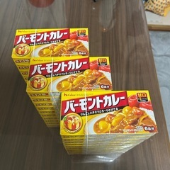 バーモンドカレー甘口30個