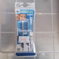 グリーンベル商品の画像