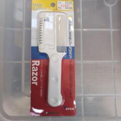 グリーンベル商品の画像