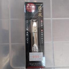 グリーンベル商品