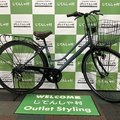 埼玉県のママチャリの中古が安い！激安で譲ります・無料で