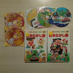 【無料】子供向けDVD