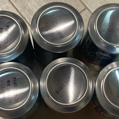 90本】お酒 まとめ売り ビール チューハイ ハイボール 氷結 淡麗