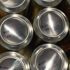 楽天市場】トリス ハイボール缶【350ml×96本(4ケース)】 ｜ 倉庫