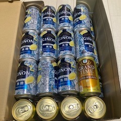 人気デザイナー 90本】お酒 淡麗 氷結 ハイボール チューハイ ビール まとめ売り ビール・発泡酒