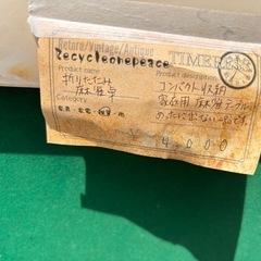 家庭用折りたたみ式麻雀卓あります✨珍しい品物です！熊本リサイクルワンピースの画像