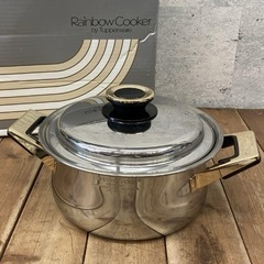 レインボークッカーの中古が安い!激安で譲ります・無料で レインボークッカーの中古が安い!激安で譲ります・無料で