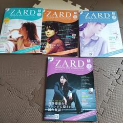 ZARDプレミアムディスクコレクション1235のセット未開封品 (シロ