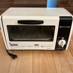 (決まりました)トースター
