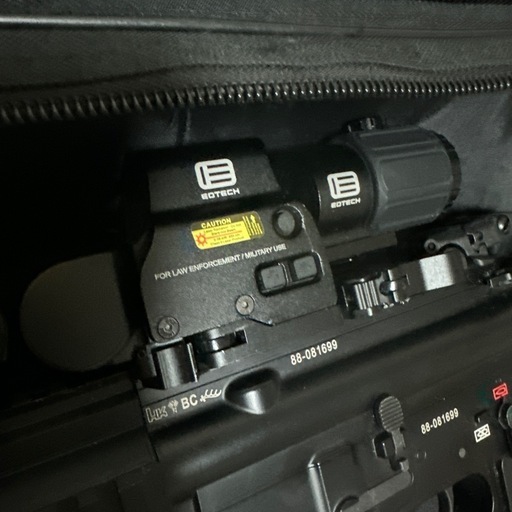 東京マルイ　次世代電動ガン　HK416D