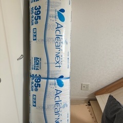 本日中にファミリーマート横山町まで取りに来ていただける方限定にします