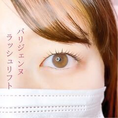【大阪公立大学の学生さん限定🎓】あびこの駅チカまつげサロン✨学割あり💕 - 地元のお店