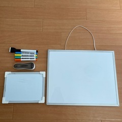 【取引可能】ホワイトボード&マーカー