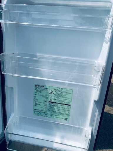 ✅TOSHIBA冷凍冷蔵庫✅ ✅GR-R15BS✅