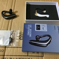 WIRELESS HEADSET PAINLESS WEAR S...