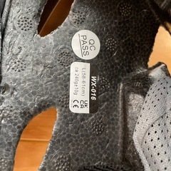子供用　自転車　ヘルメットの画像