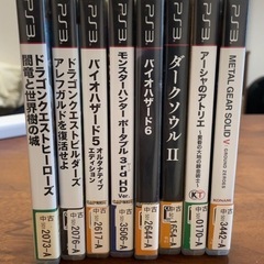 PS3ソフト