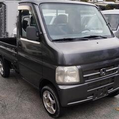 軽トラ　６万円！