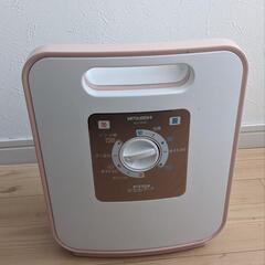 三菱 AD-S 50-P ふとん乾燥機 (衣類&靴乾燥機能付き) 