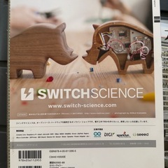 値下げ激レア  活版印刷機の画像