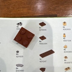 マイクラ　LEGOの画像