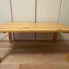 【お取引中】無印良品　パイン材折りたたみローテーブル