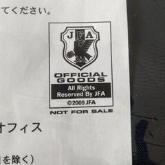 【非売品】サッカー日本代表 保冷バッグ 2個セットの画像