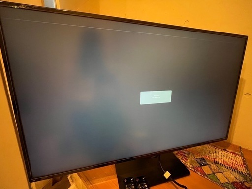LG 4Kモニター】42.5インチ(43UD79-B) (ずき) 阿佐ケ谷の周辺 LG 4Kモニター】42.5インチ(43UD79-B) (ずき) 阿佐ケ谷の周辺