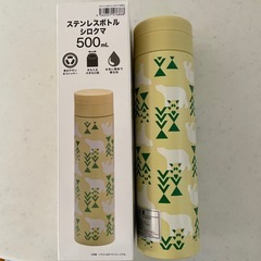水筒　新品未使用　ステンレスボトル500ml