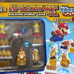 スーパーマリオ