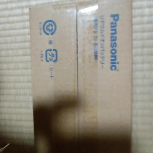 激安!新品!未充電!Panasonic電動アシスト自転車大容量8.9Ah 激安!新品!未充電!Panasonic電動アシスト自転車大容量8.9Ah