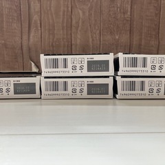 【値下】プリンターインクの画像