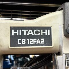 【中古】ハイコーキ HiKOKI 日立工機 CB12FA2 ロータリバンドソー 120mm 本体のみの画像