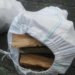 薪※キャンプ※約２０Kg※2袋