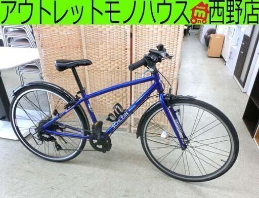 自転車 ジュニア向け 26インチ ブリヂストン SCHLEIN 外装7段 自転車 ジュニア向け 26インチ ブリヂストン SCHLEIN 外装7段