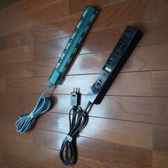 テーブルタップ  2個 お譲りします！の画像