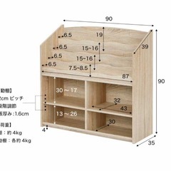 絵本棚　