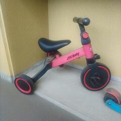 三輪車　幼児用