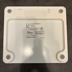 【美品】ニトリ　デジタルガラス体重計の画像