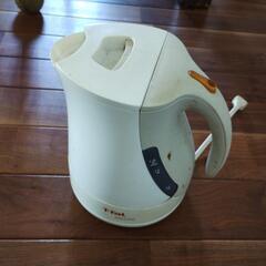 T-Fal 電気ポット