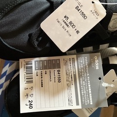 adidas 新品未使用　の画像