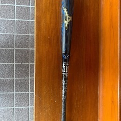 廃盤モデル　ミズノBEYONDMAX EXPAND 78cm 1...