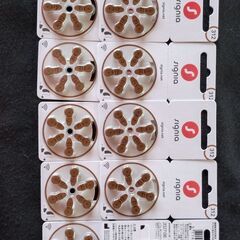 補聴器用空気電池 PR41