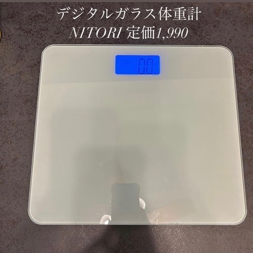 最大10%OFFクーポン 美品】ニトリデジタルガラス体重計 (まりんちゃん) 亀戸の生活 その他