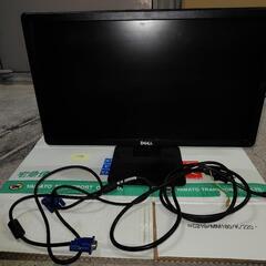 液晶モニター20インチ