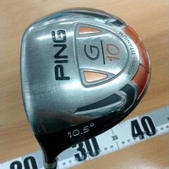 0419-501 ゴルフクラブ　PING G10 ドライバー　レ...